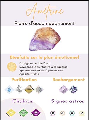 AMETRINE